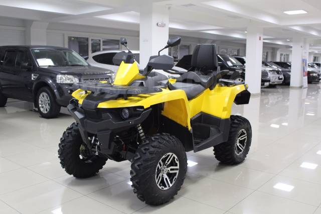 Stels ATV 800G Guepard Touring. ,  \,   