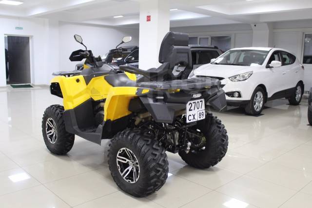 Stels ATV 800G Guepard Touring. ,  \,   