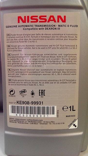 Характеристика масел ниссан синтетик. Ke90899931. Ke90899931r Nissan. Nissan ke90899931r в МТ. Ke90899931r аналог Idemitsu.