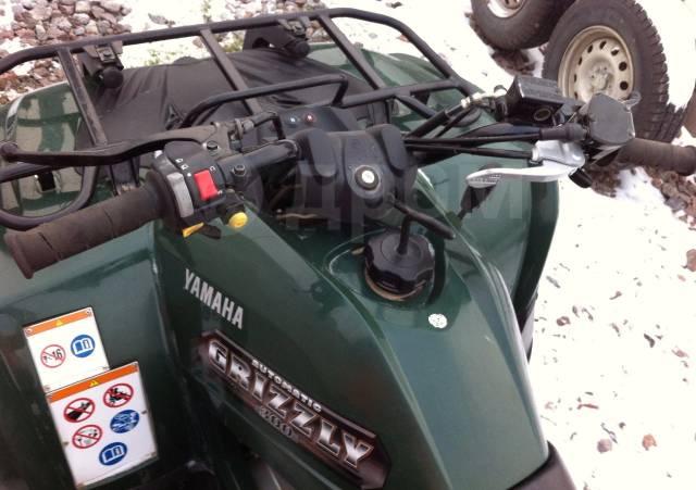 Yamaha Grizzly 300. ,  \,   