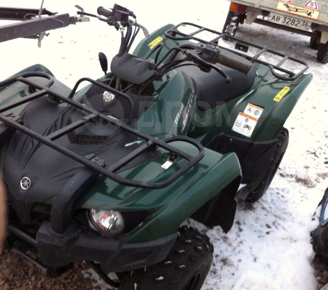 Yamaha Grizzly 300. ,  \,   