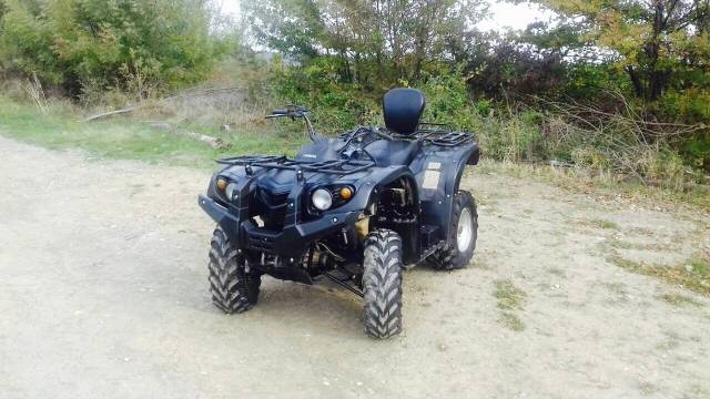 Stels ATV 500H. ,  \,   