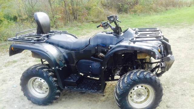 Stels ATV 500H. ,  \,   