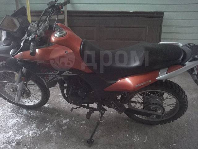 Racer Ranger RC200-GY8. 200. ., , ,   