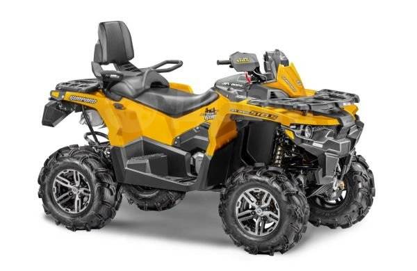 Stels ATV 800G Guepard Touring. ,  \,  .     