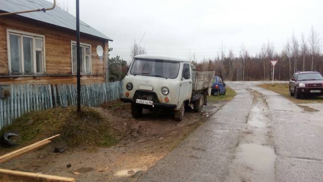 Нягань автозапчасти уаз