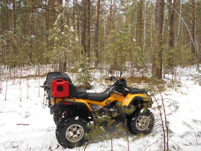 BRP Can-Am Outlander Max 650. ,  \,   