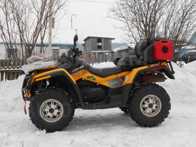 BRP Can-Am Outlander Max 650. ,  \,   