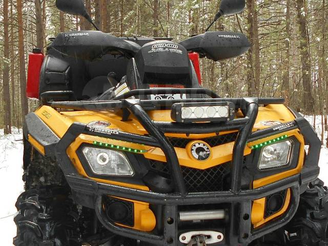 BRP Can-Am Outlander Max 650. ,  \,   