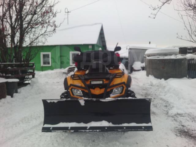 BRP Can-Am Outlander Max 650. ,  \,   