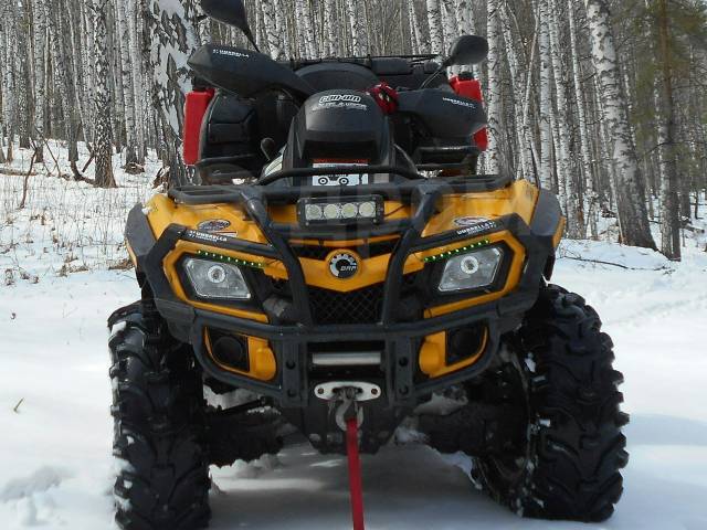 BRP Can-Am Outlander Max 650. ,  \,   