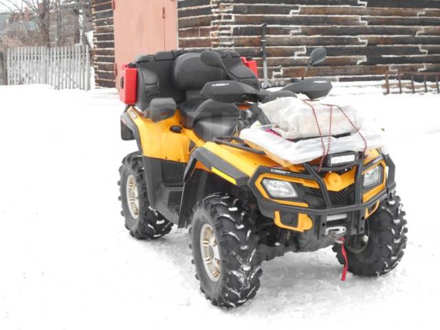 BRP Can-Am Outlander Max 650. ,  \,   