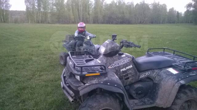 Polaris Sportsman 500. ,  \,   