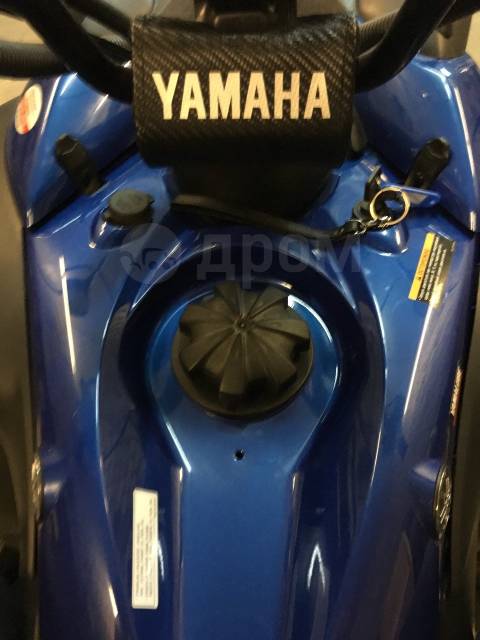 Yamaha Venture Multi Purpose. ,  ,   