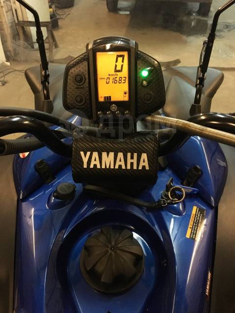 Yamaha Venture Multi Purpose. ,  ,   