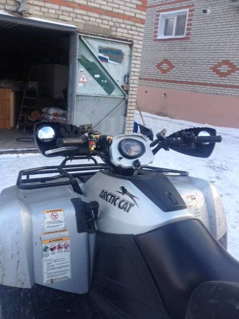 Arctic Cat 700. ,  \,   