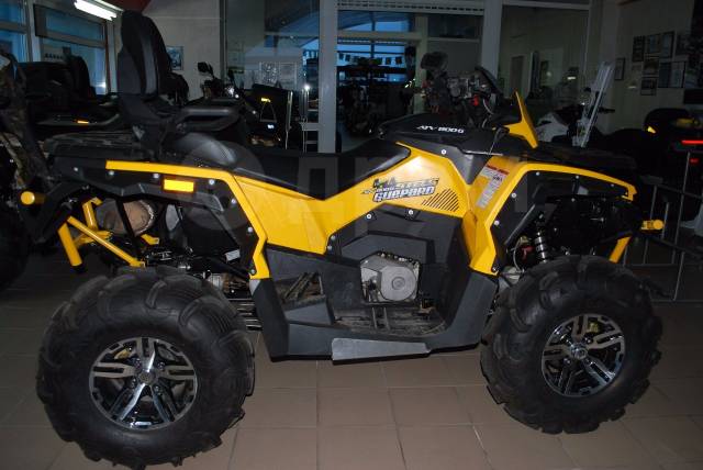 Stels ATV 800G Guepard Trophy. ,  \,   