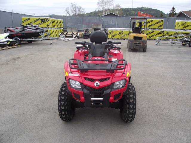 BRP Can-Am Outlander Max 400. ,  \,   