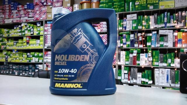 Масло моторное 5w40 молибден. Масло моторное 5w40 молибден. Масло моторное 5w40 молибден. Ликви моли 5w40 молиген 4л. Масло моторное 5w40 молибден.