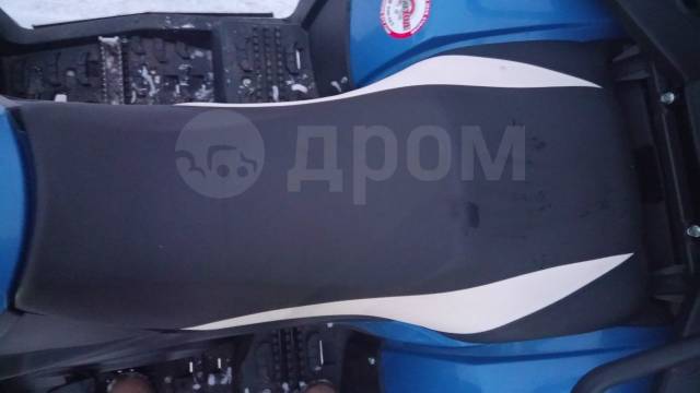 Cfmoto X5 H.O. EPS. ,  \,   