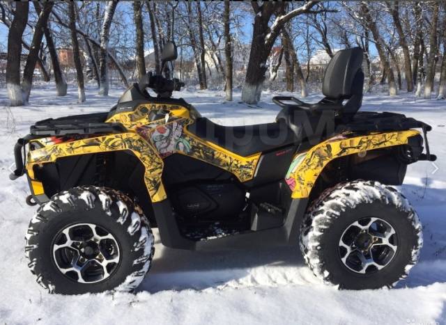 BRP Can-Am Outlander Max 650 XT. ,  \,   