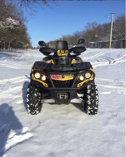 BRP Can-Am Outlander Max 650 XT. ,  \,   