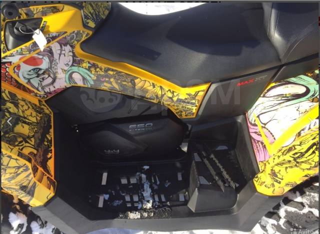 BRP Can-Am Outlander Max 650 XT. ,  \,   