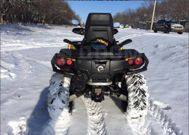 BRP Can-Am Outlander Max 650 XT. ,  \,   