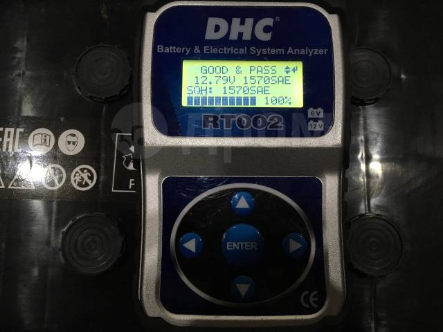 Dhc Магазин Электроники