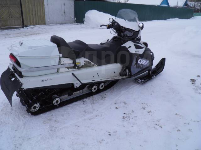 BRP Lynx 69 Yeti Army. ,  ,   