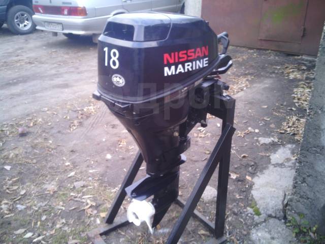 Nissan marine 15 переделка в 18