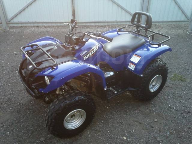 Yamaha Grizzly 125. ,  \,   