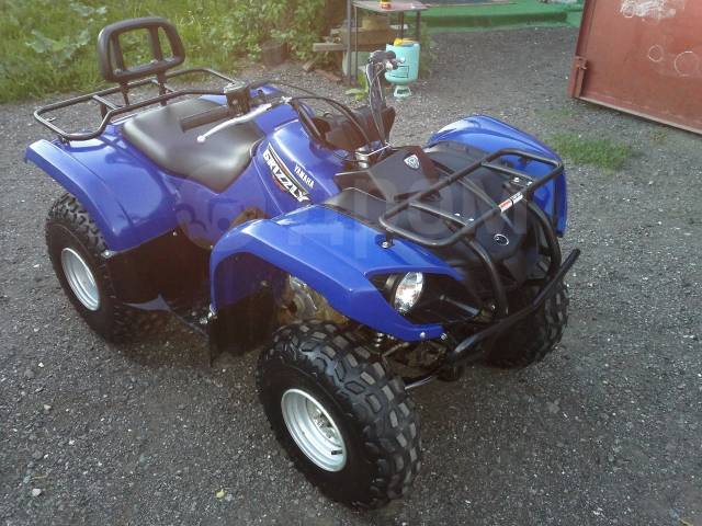 Yamaha Grizzly 125. ,  \,   