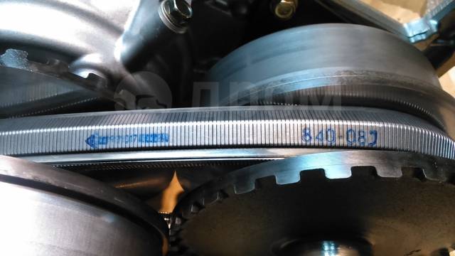 Ремень вариатора hr v. Ремень вариатора Honda HR-V. Ремень вариатора m4va Honda HR-V (901087). Honda Civic 2001 ремень вариатора. Ремень вариатора ХРВ Хонда HR.