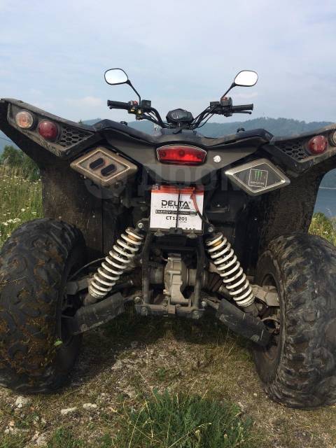 Kingcobra atv