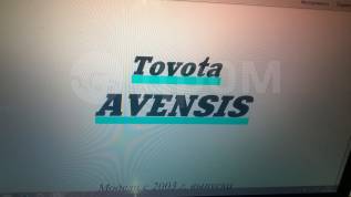      Toyota Avensis  2003  