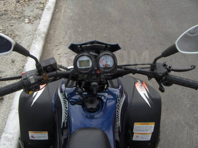 Stels ATV 100C. ,  \,   