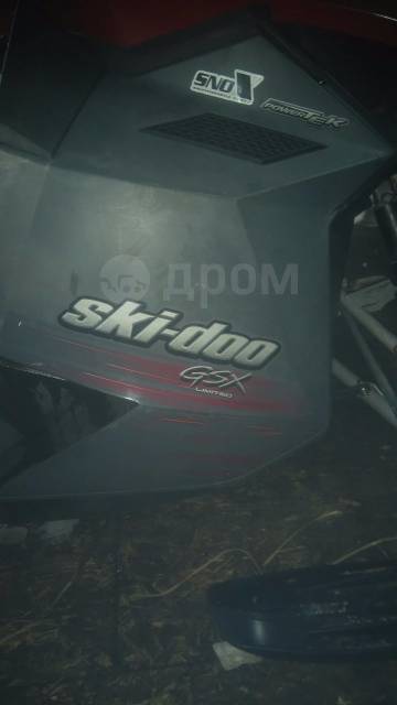 BRP Ski-Doo GSX. ,  ,   