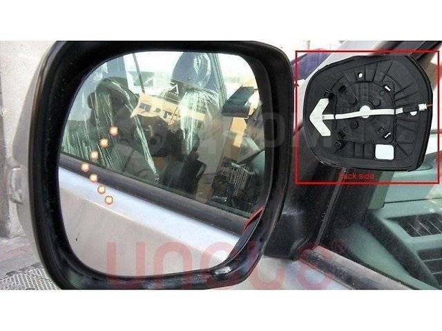 Как снять зеркало на прадо Купить Полотно Зеркала LED на LAND Cruiser 200 повторитель+подогрев во Владивост