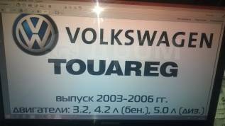      Volkswagen Touareg  2003-2006 . 