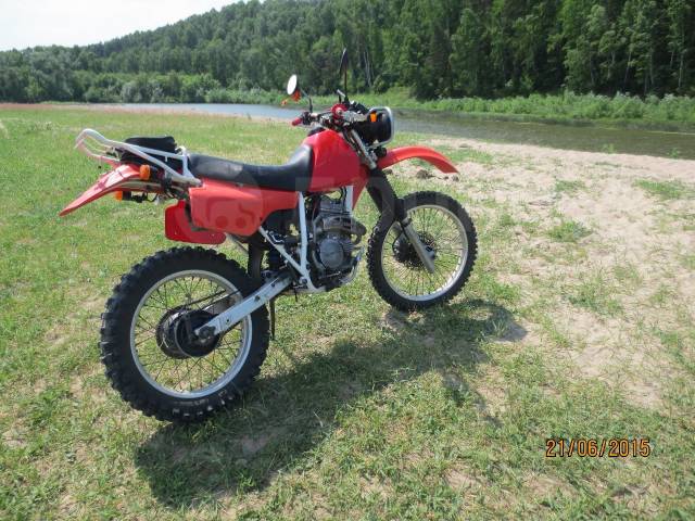 Honda XLR 250 Baja