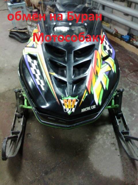 Arctic Cat ZRT 600. ,  ,  .     