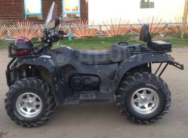 Stels ATV 500. ,  \,   