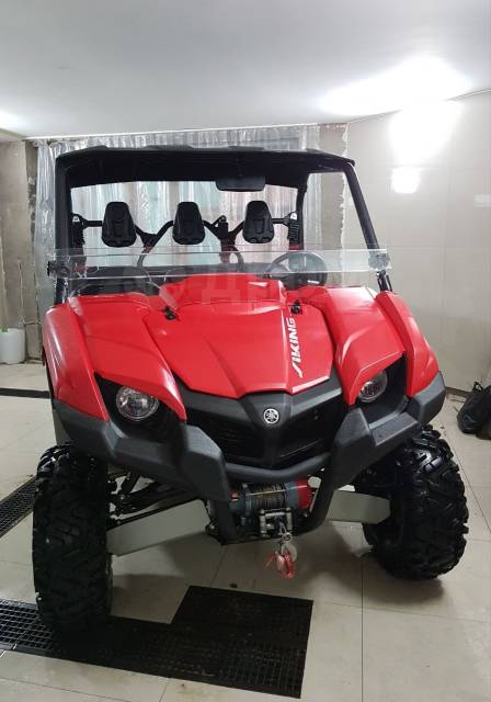 Yamaha Viking Professional. ,  \,   