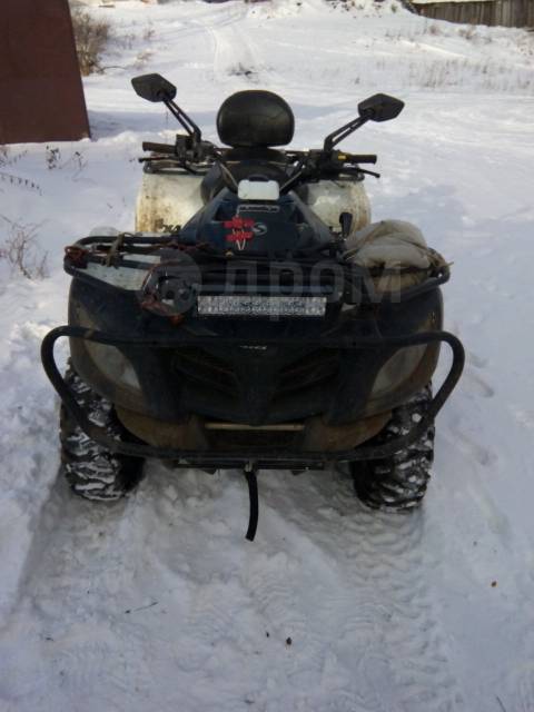 Stels ATV 700. ,  \,   