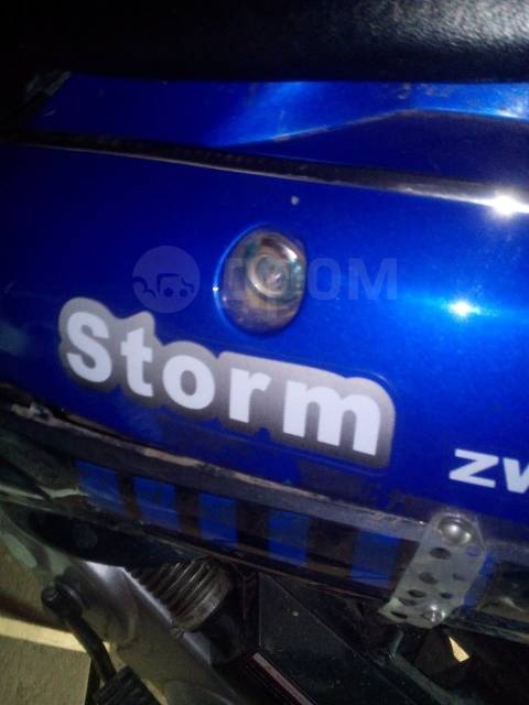 ABM Storm. 50. ., ,  ,   