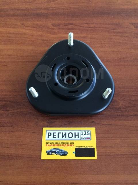 Купить Чашка передней стойки Toyota Corolla AXIO / Fielder 06- 48609 ...
