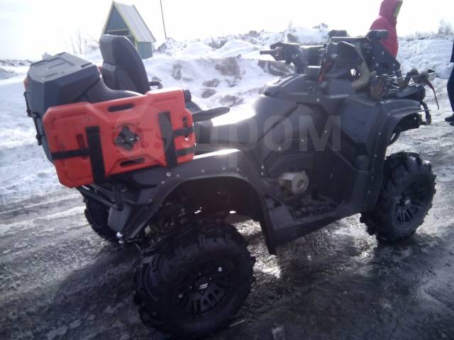 Stels ATV 800G Guepard ST. ,  \,   