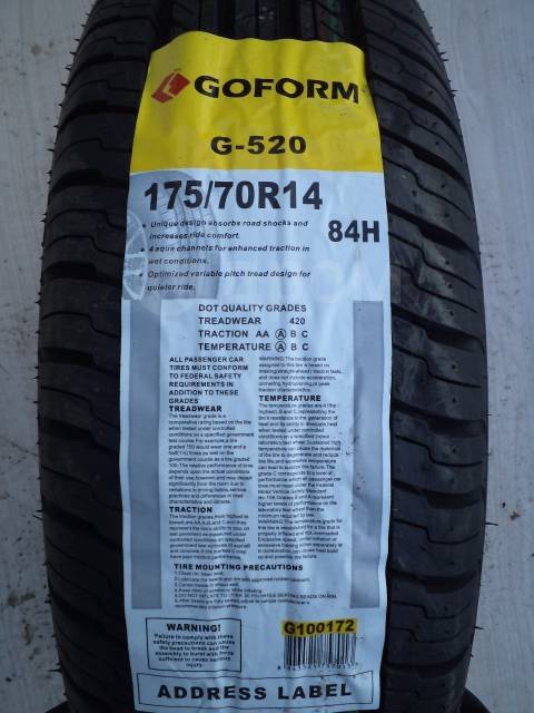 175/70/14 marshal i'zen kw31. 175/70 r14. Резина кордиант р14 зима. Шины 175/75 r14. 175/70/14 marshal i'zen kw31.