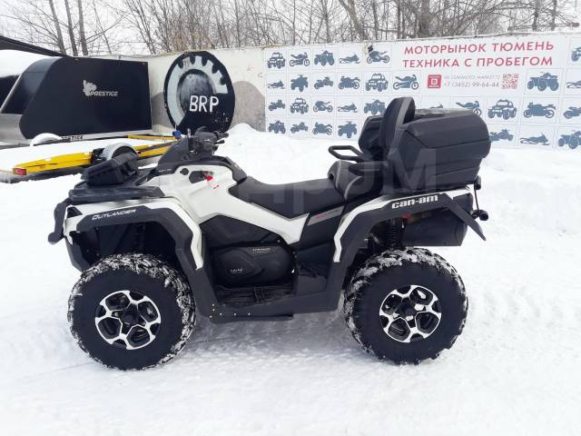 BRP Can-Am Outlander Max 1000R Limited. ,  \,   